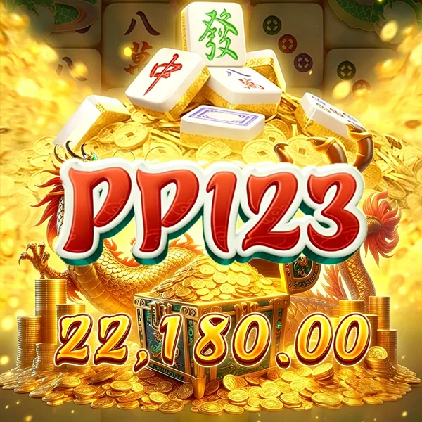 PP123