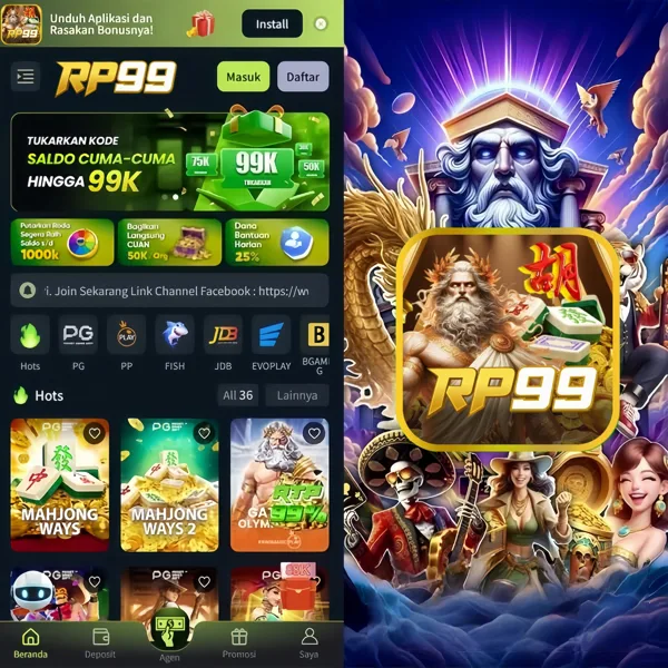 RP99
